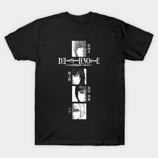 Death Note T-Shirt